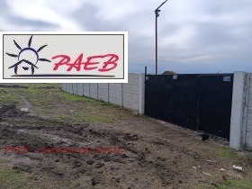 ������� ����� | Imot.bg � ����� ������ 8