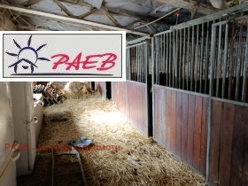 ������� ����� | Imot.bg � ����� ������ 14