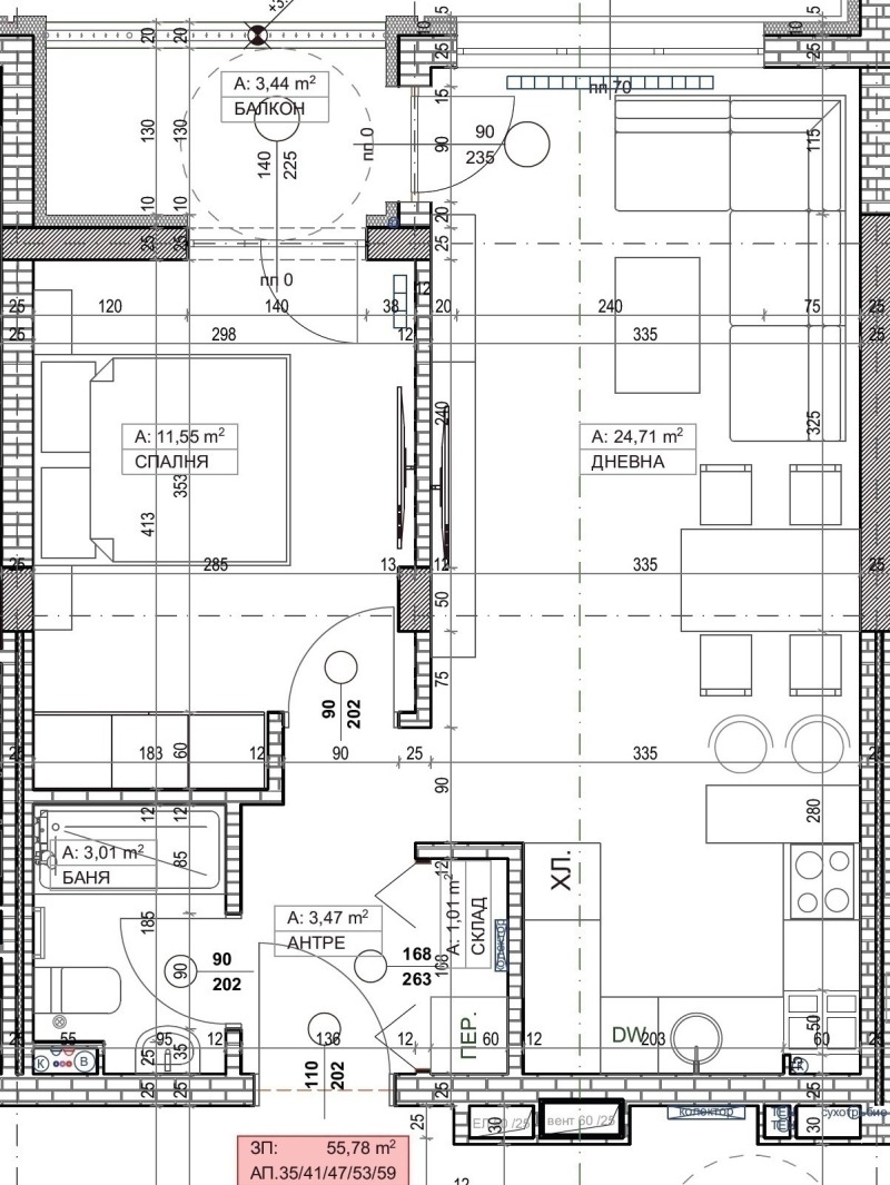 Продава  2-стаен град София , Слатина , 64 кв.м | 49614273 - изображение [2]