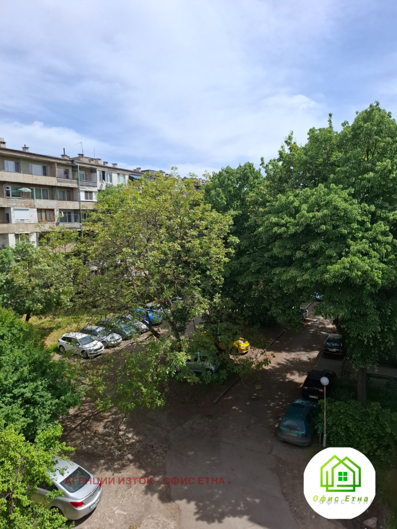 Na prodej  1 ložnice Sofia , Chadži Dimitar , 43 m2 | 22111705 - obraz [4]