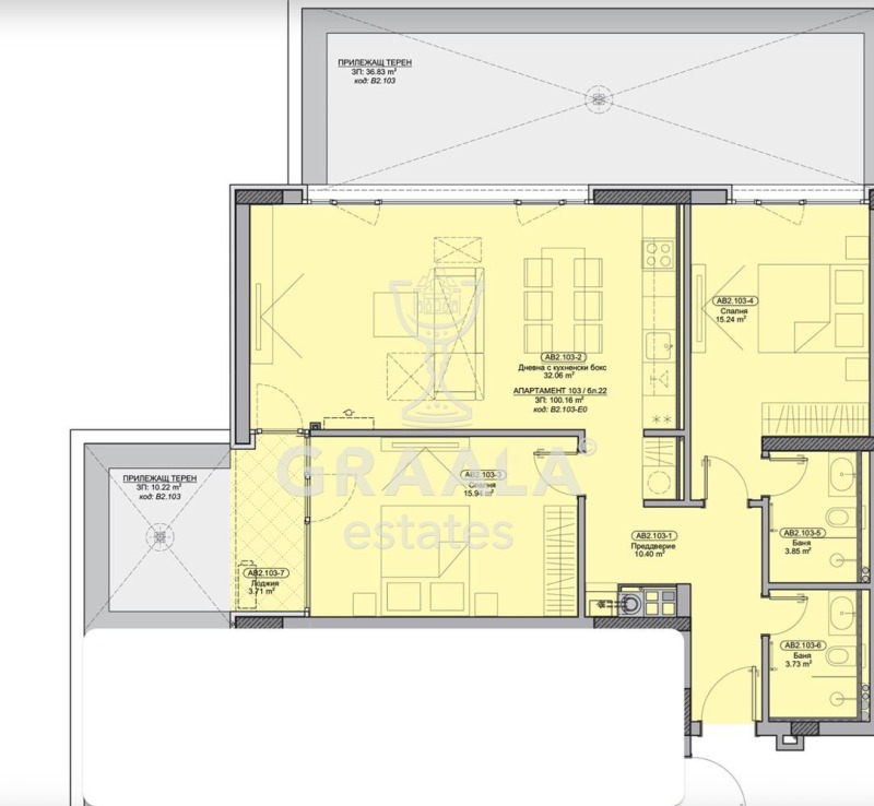 Продаја  2 спаваће собе Софија , Бојана , 242 м2 | 23069345 - слика [6]