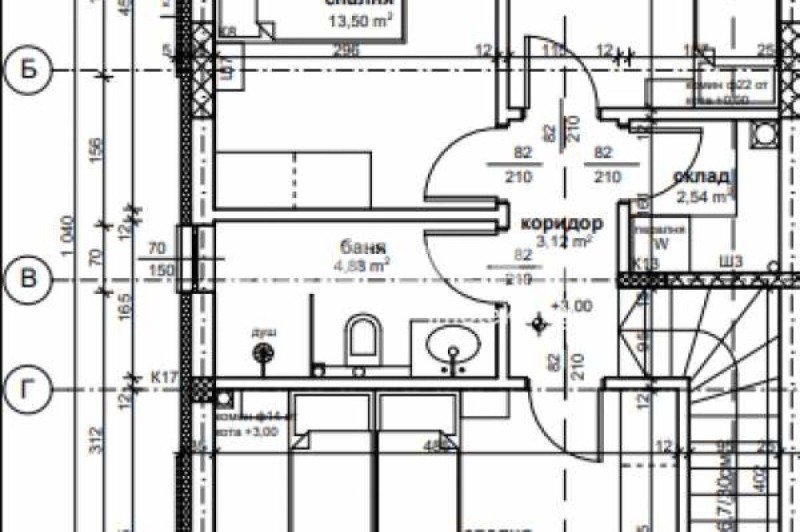 Till salu  Hus region Plovdiv , Manole , 131 kvm | 28184071 - bild [2]