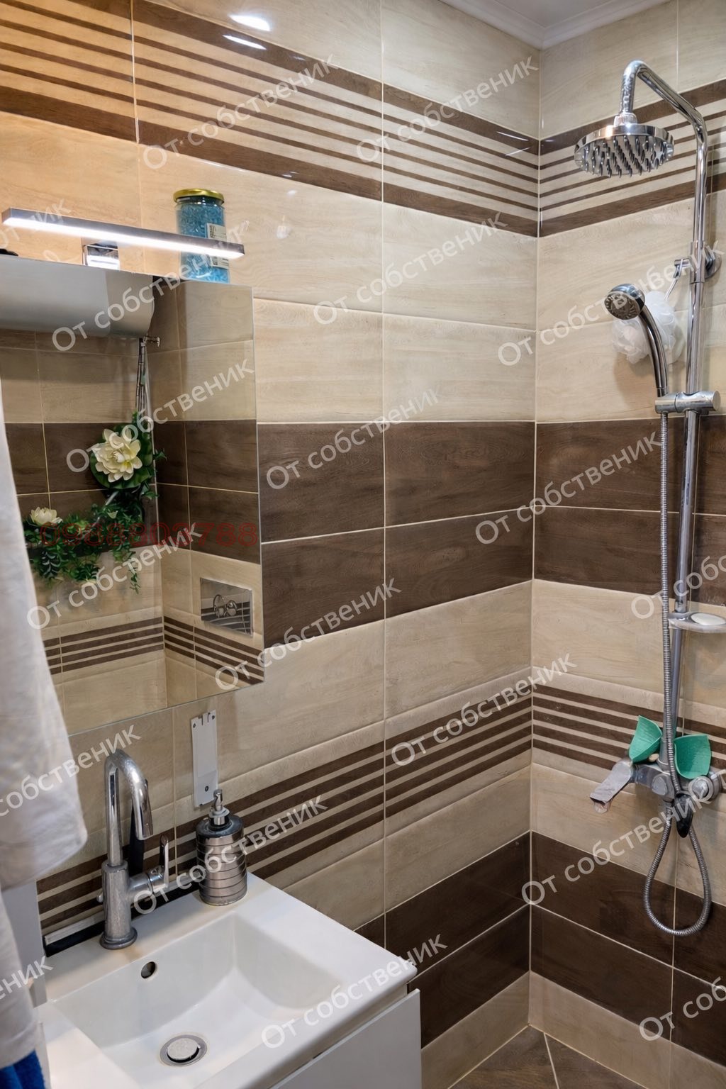 Продава 2-СТАЕН, с. Нови хан, област София област, снимка 13 - Апартаменти - 53759152