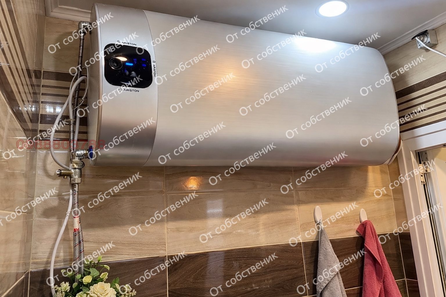 Продава 2-СТАЕН, с. Нови хан, област София област, снимка 14 - Апартаменти - 53759152