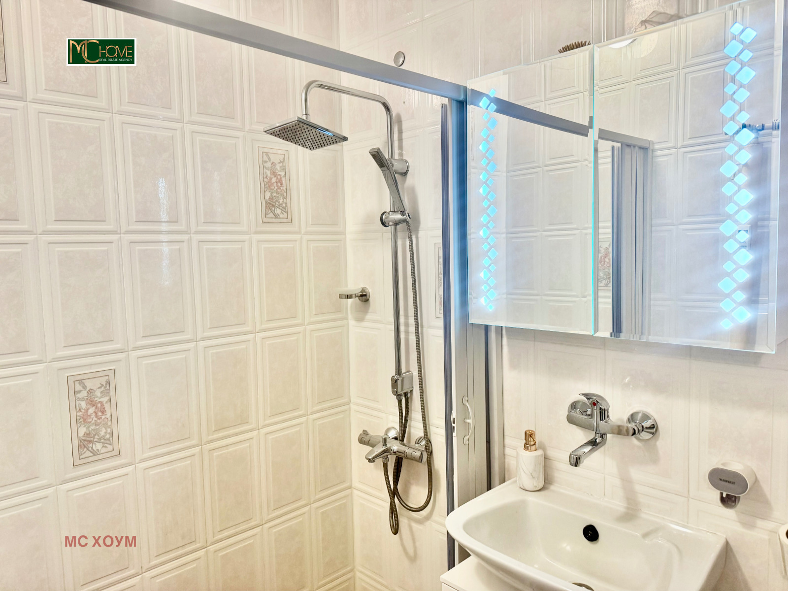 Продава 3-СТАЕН, гр. София, Овча купел 1, снимка 10 - Апартаменти - 54535563