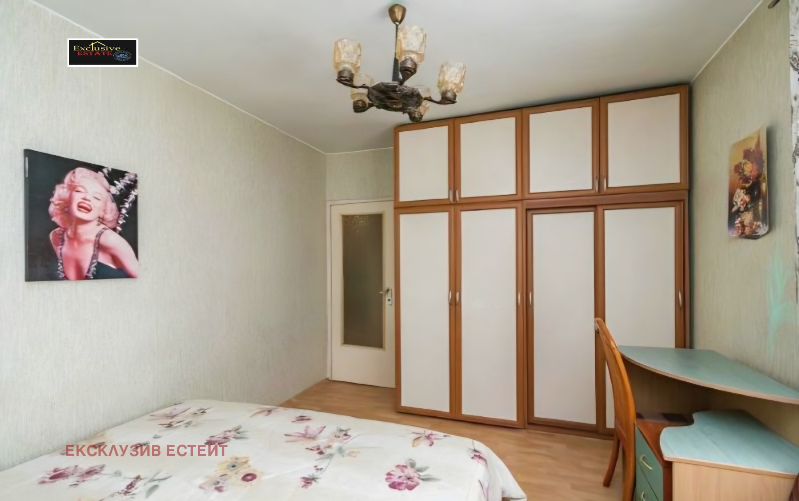 Продава 3-СТАЕН, гр. Варна, ВИНС-Червен площад, снимка 8 - Апартаменти - 56221300