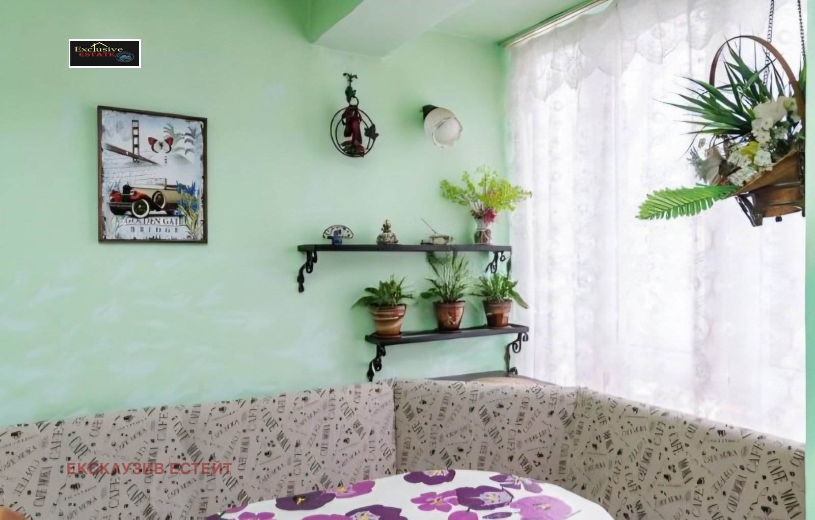 Продава 3-СТАЕН, гр. Варна, ВИНС-Червен площад, снимка 6 - Апартаменти - 56221300