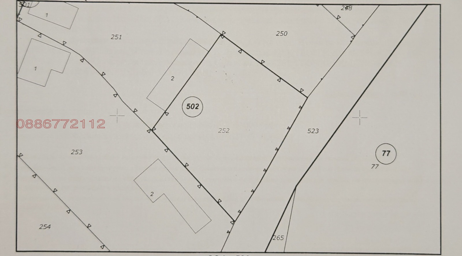 Продава ПАРЦЕЛ, с. Леново, област Пловдив