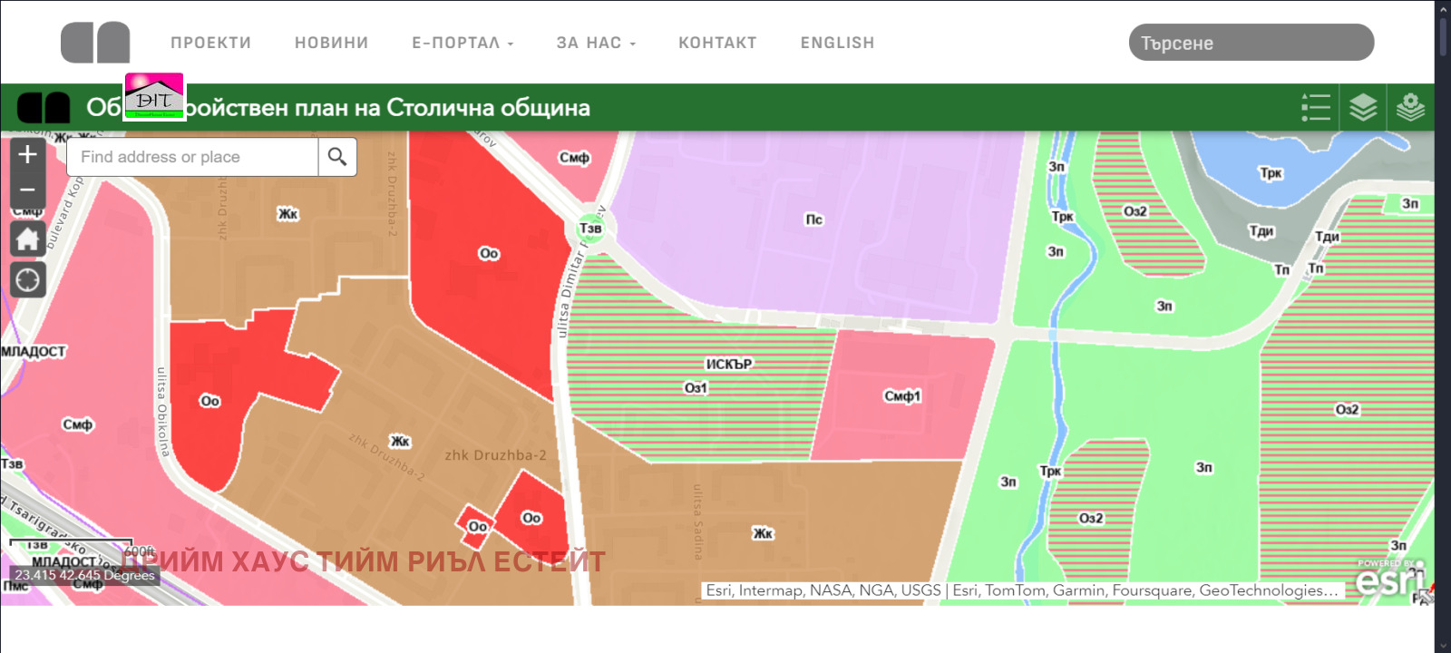 Продава ПАРЦЕЛ, гр. София, Дружба 2, снимка 12 - Парцели - 55547248