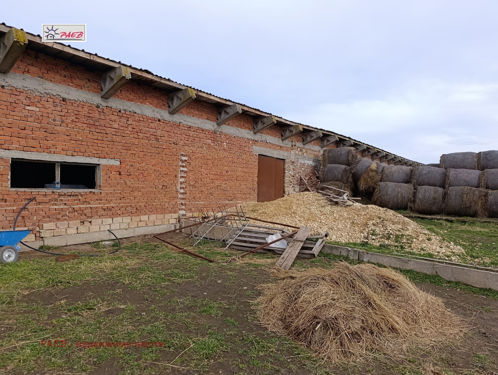Продава БИЗНЕС ИМОТ, с. Щръклево, област Русе, снимка 2 - Други - 53315852