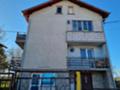 Продава ЕТАЖ ОТ КЪЩА, гр. София, Филиповци, снимка 2
