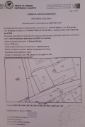 Продава ПРОМ. ПОМЕЩЕНИЕ, с. Ръжево Конаре, област Пловдив, снимка 2