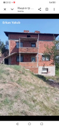 Продава  Къща област Кърджали , гр. Ардино , 400 кв.м | 83718227