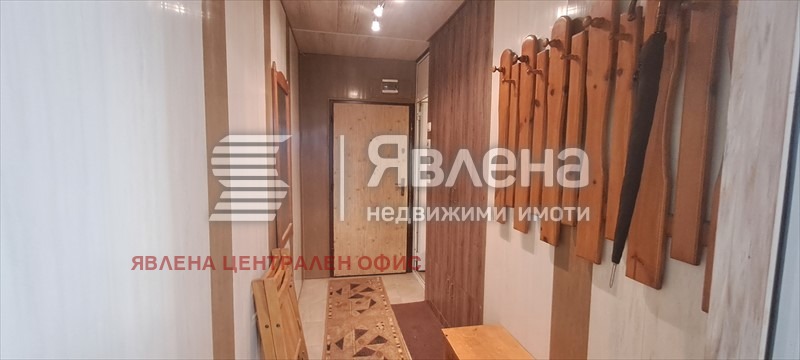 ������� 1-����� | Imot.bg � ����������� 11