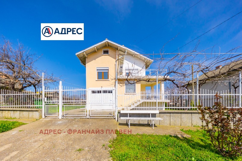 Продава КЪЩА в област Плевен, с. Коиловци - 130 кв.м / 99 900 € » 195 387.42 лв., АДРЕС - ФРАНЧАЙЗ ПЛЕВЕН
