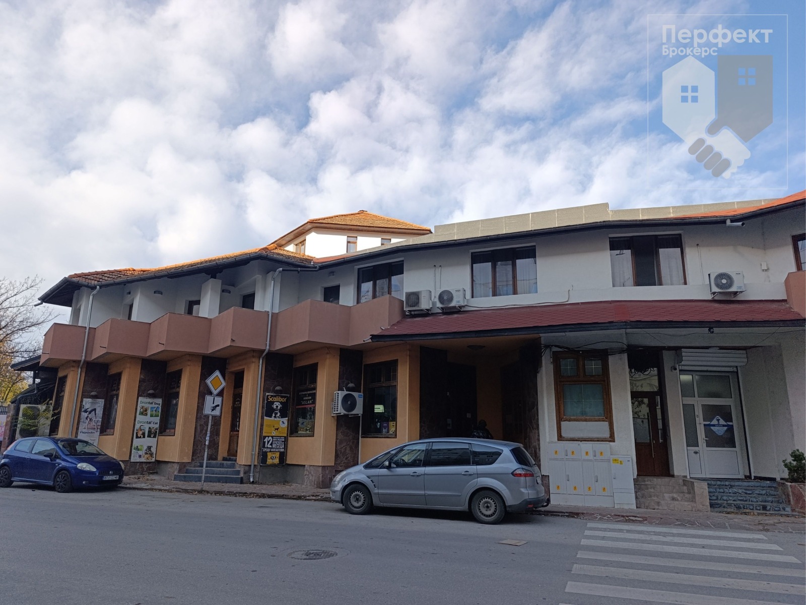 ������� 2-����� | Imot.bg � ����������� 13