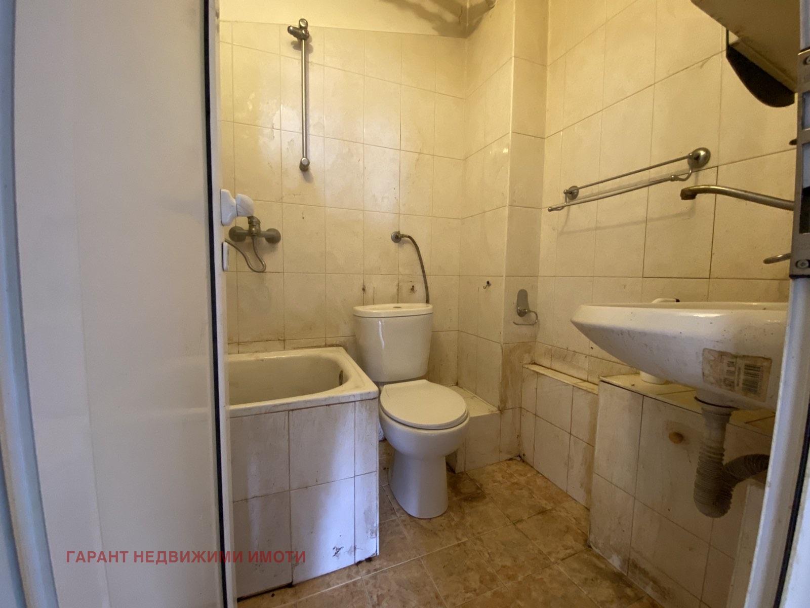 ������� 2-����� | Imot.bg � ����������� 10