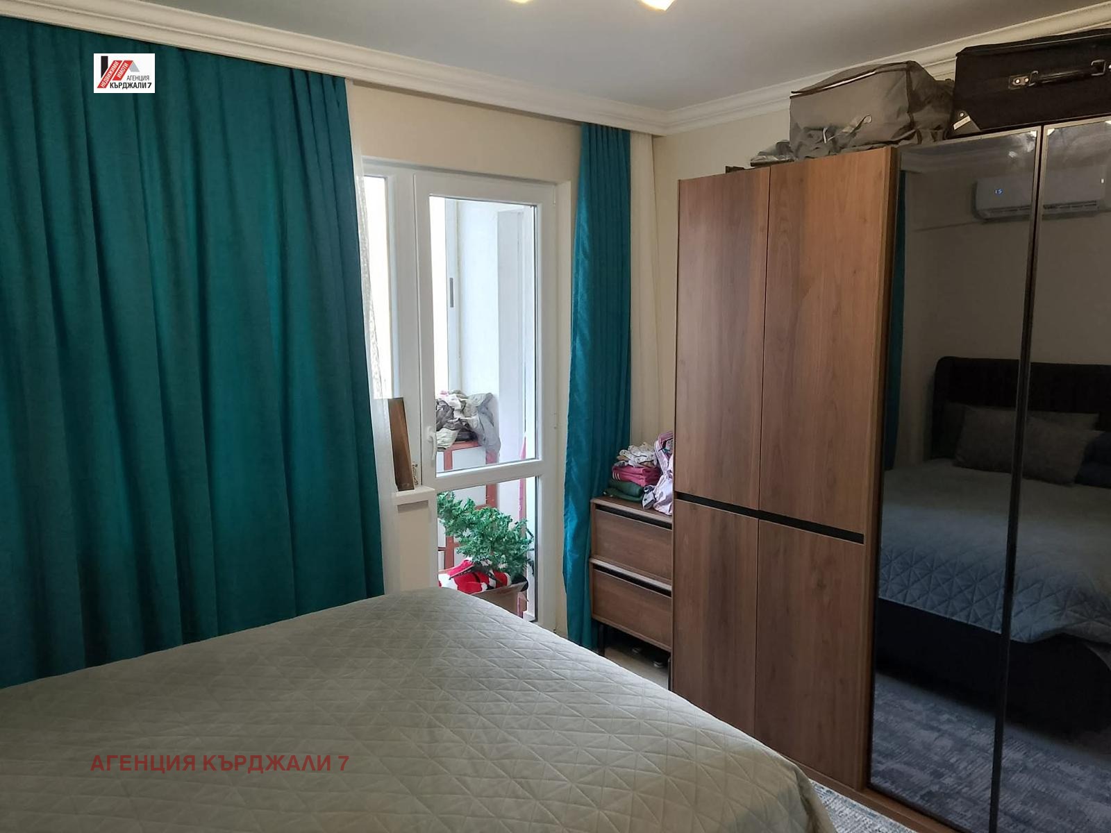 ������� 2-����� | Imot.bg � ����������� 10