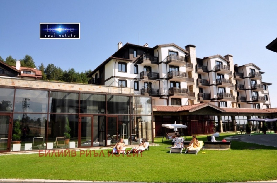 ������� 3-����� | Imot.bg � ����������� 17