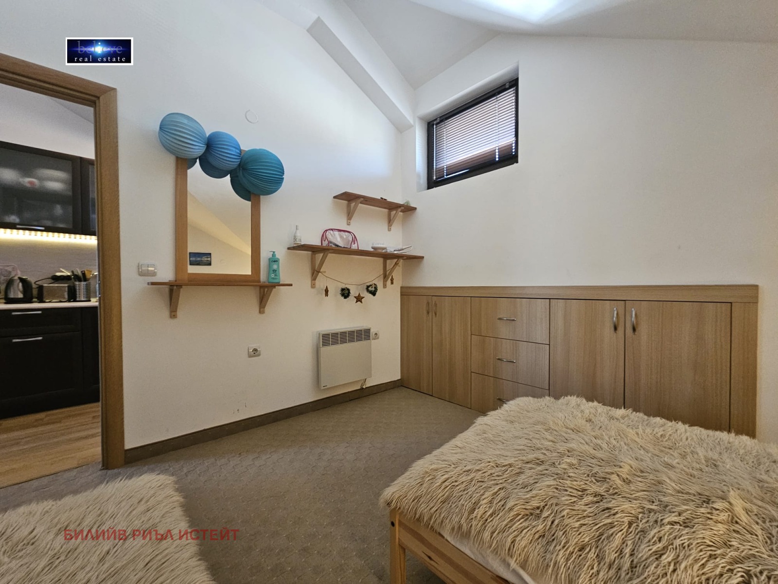 ������� 3-����� | Imot.bg � ����������� 4