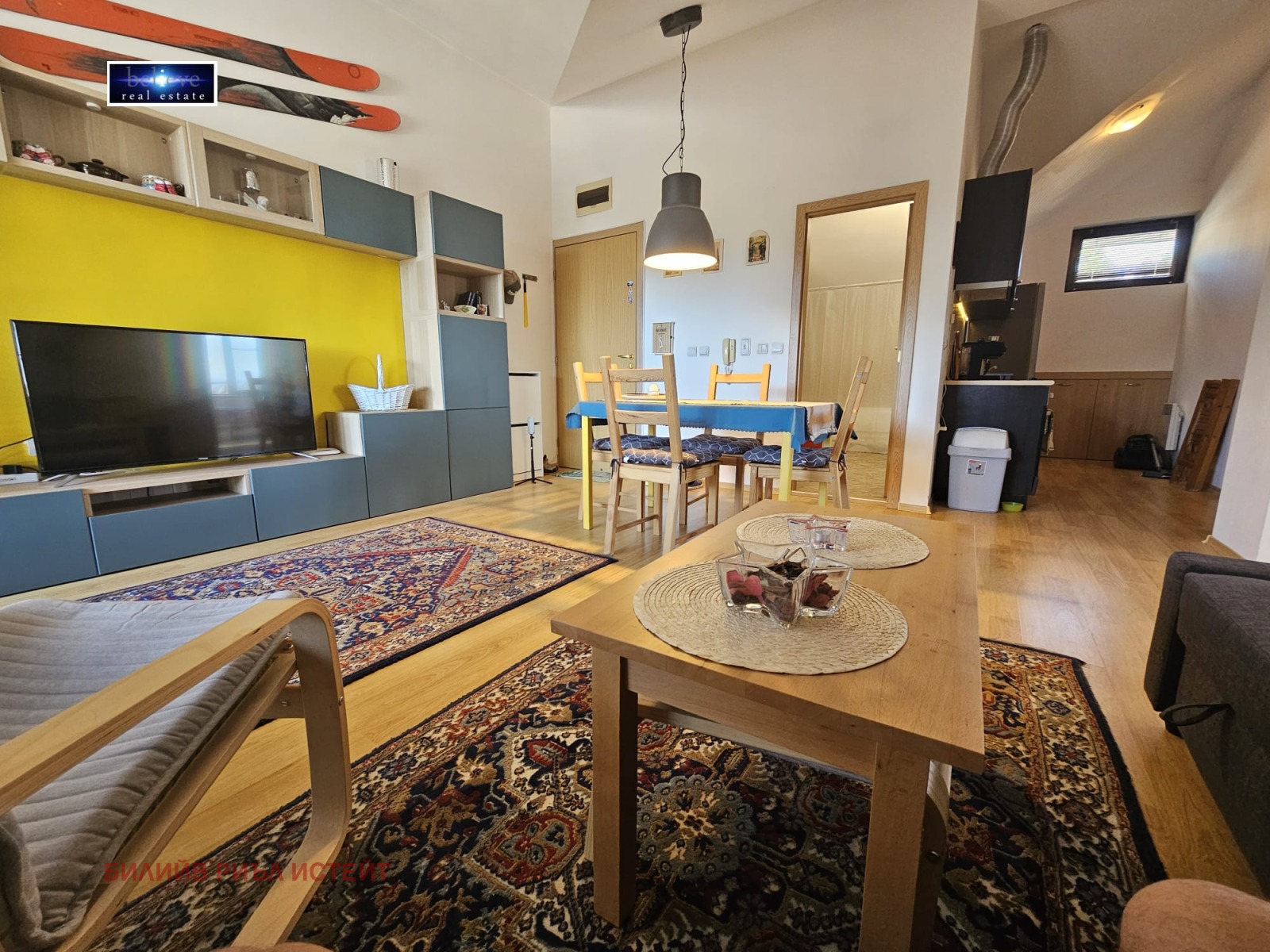 ������� 3-����� | Imot.bg � ����������� 1