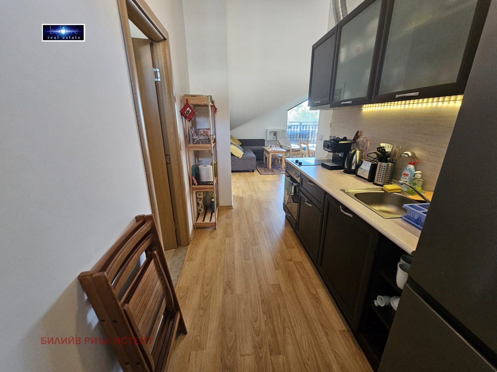 ������� 3-����� | Imot.bg � ����������� 6