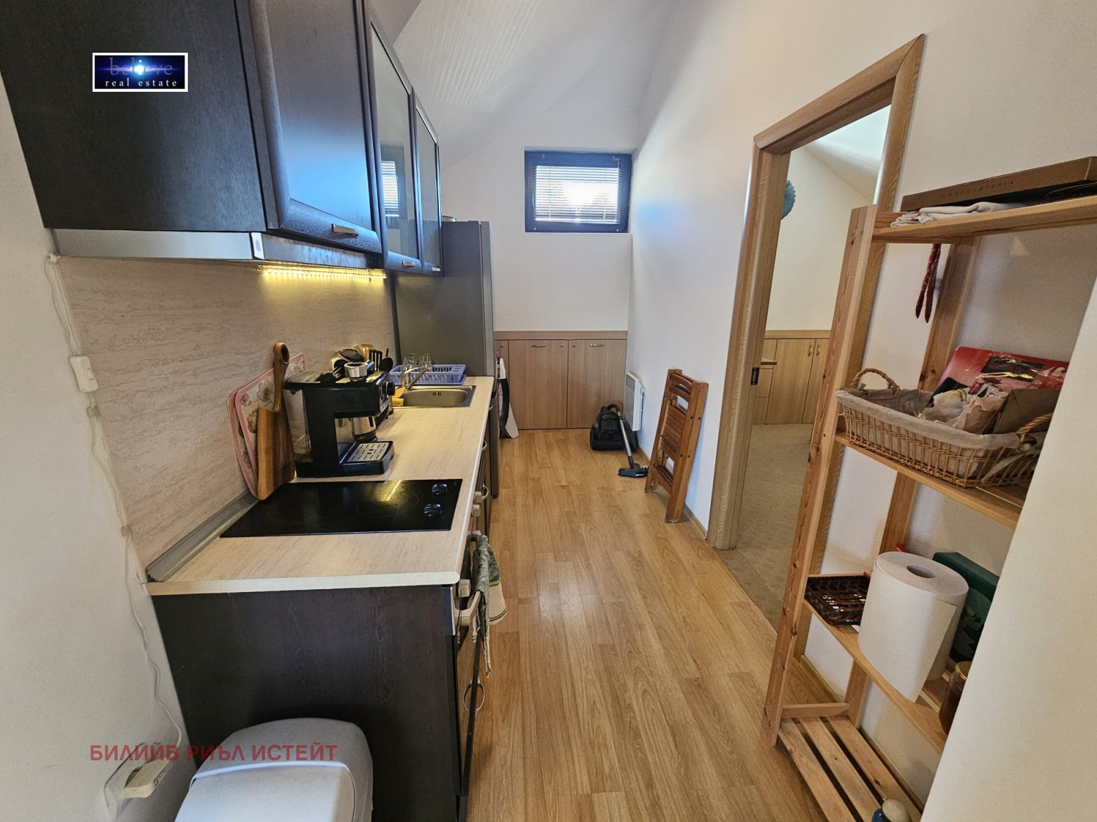 ������� 3-����� | Imot.bg � ����������� 7