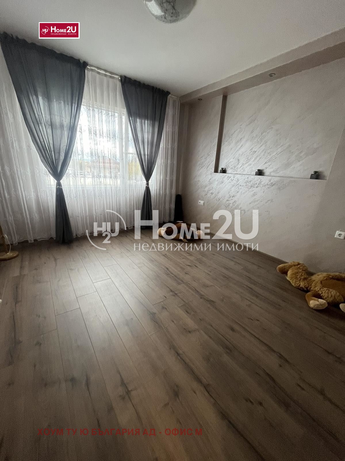 ������� 3-����� | Imot.bg � ����������� 7