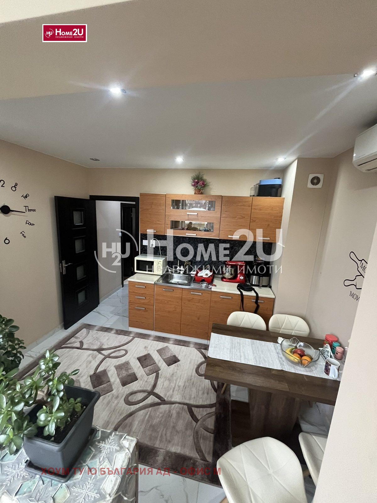 ������� 3-����� | Imot.bg � ����������� 8