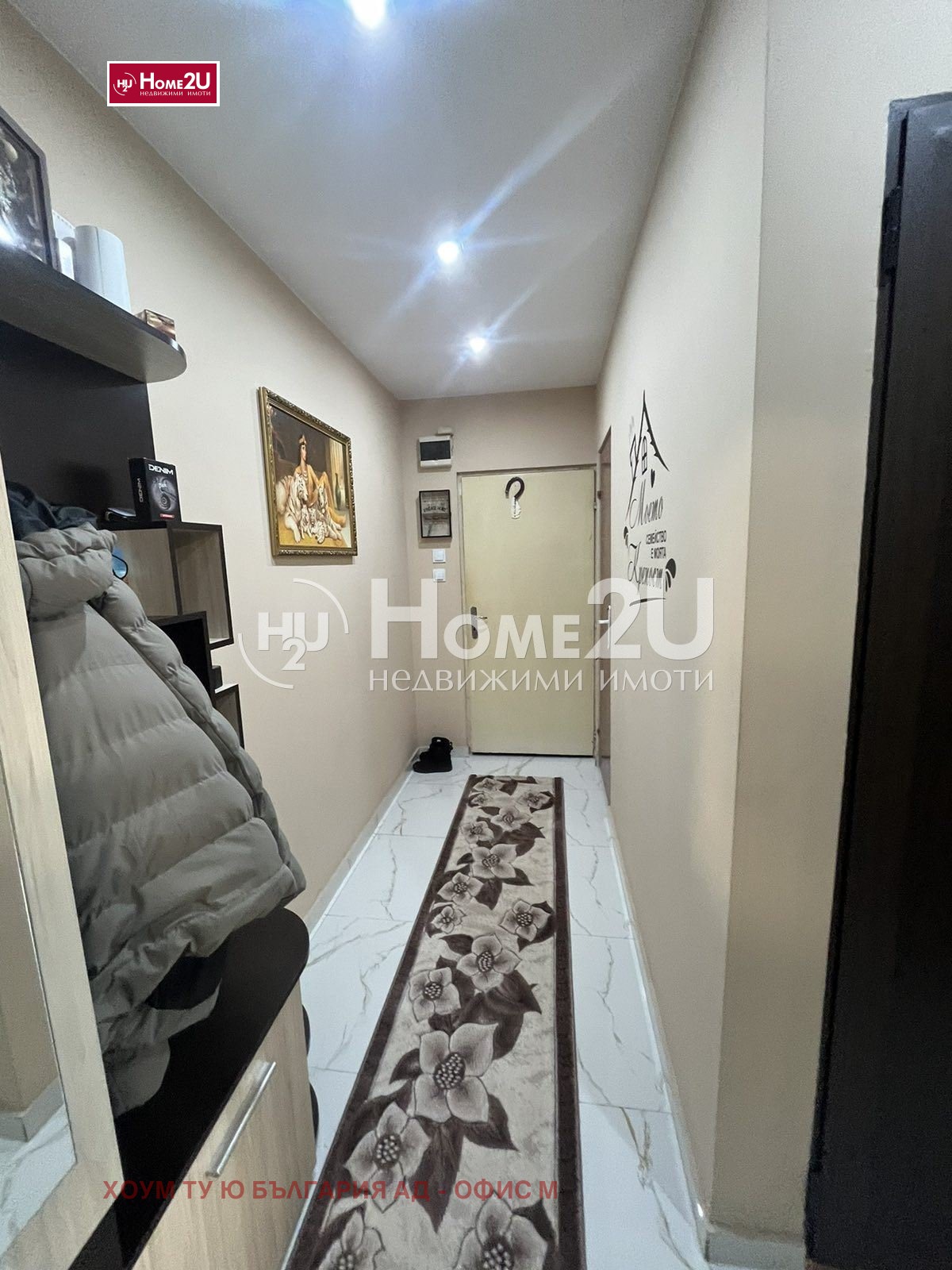 ������� 3-����� | Imot.bg � ����������� 5