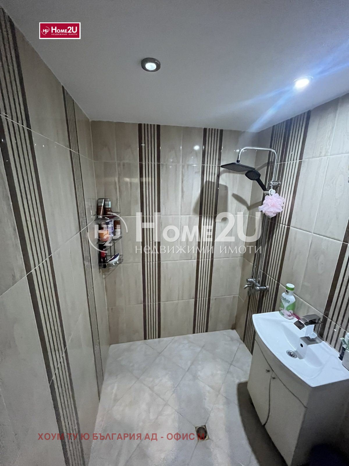 ������� 3-����� | Imot.bg � ����������� 11