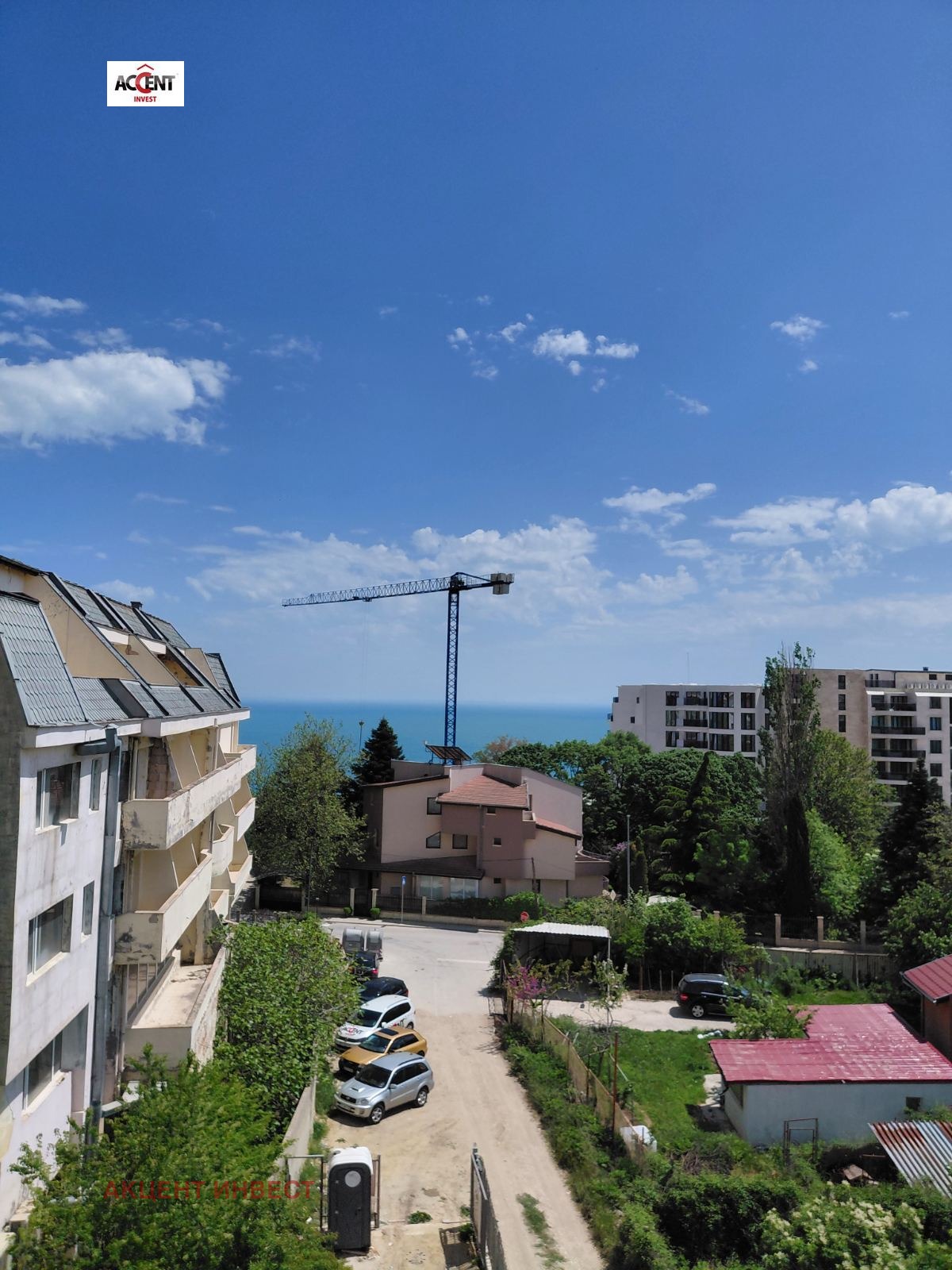 ������� 3-����� | Imot.bg � ����������� 8