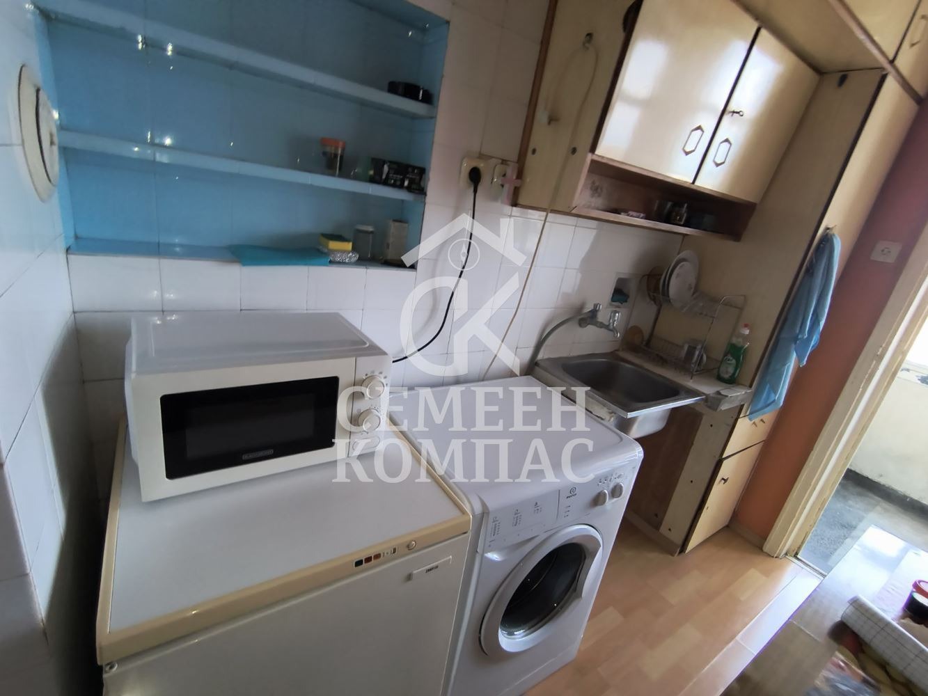 ������� 3-����� | Imot.bg � ����������� 6