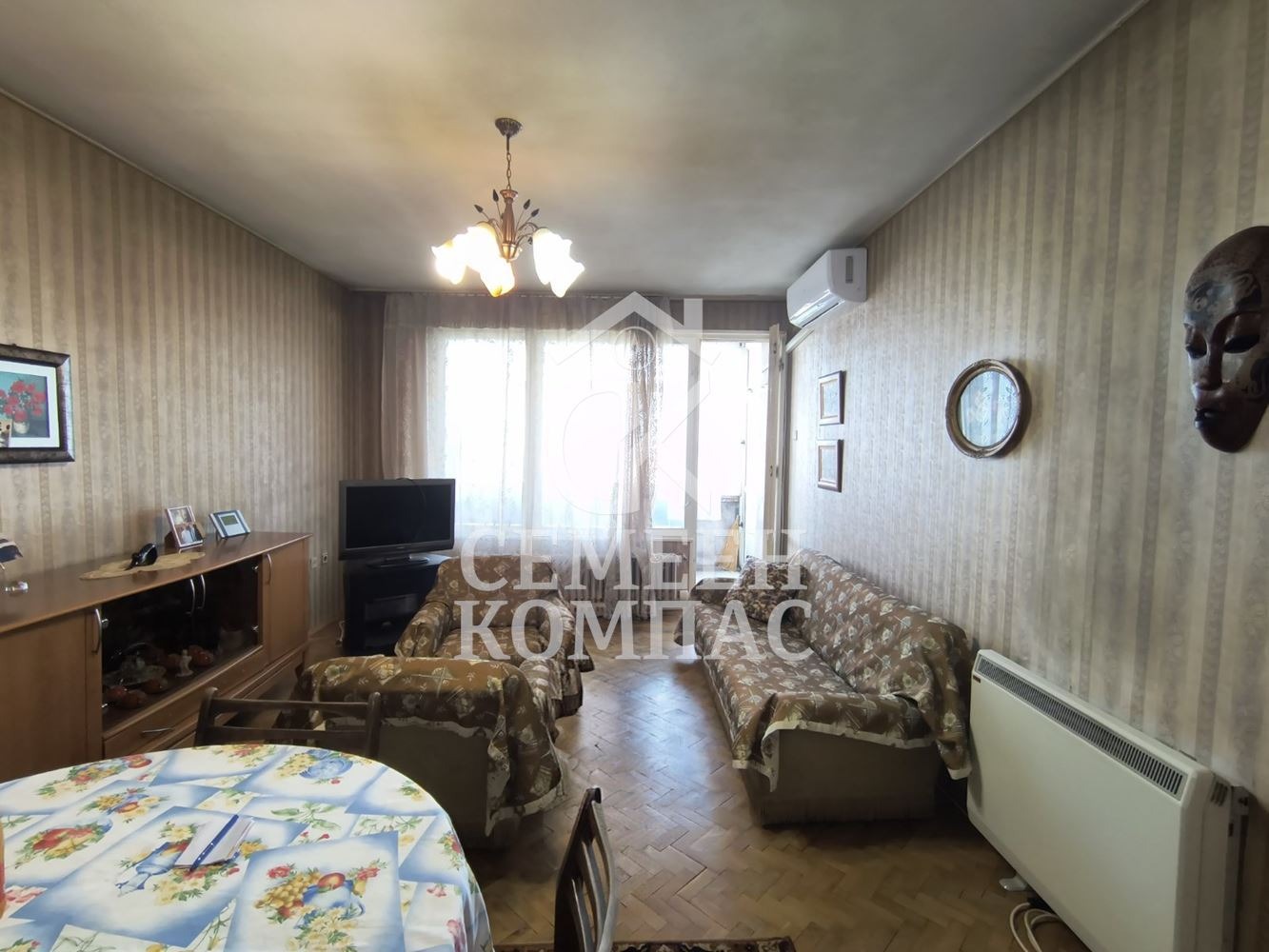 ������� 3-����� | Imot.bg � ����������� 3