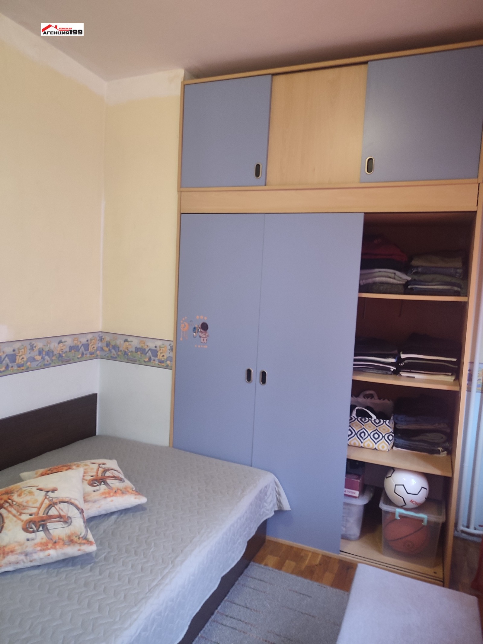 ������� 3-����� | Imot.bg � ����������� 12