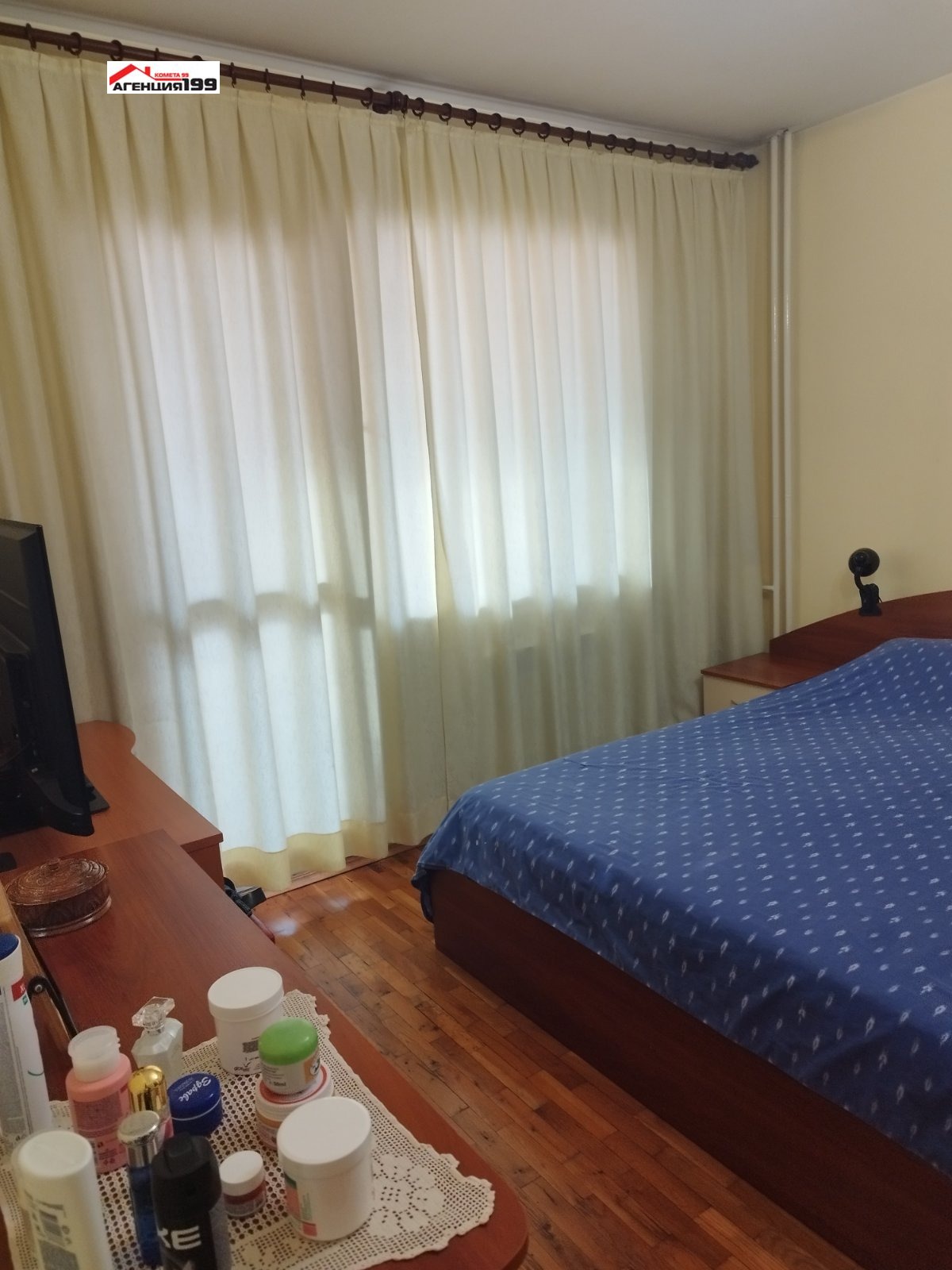 ������� 3-����� | Imot.bg � ����������� 9