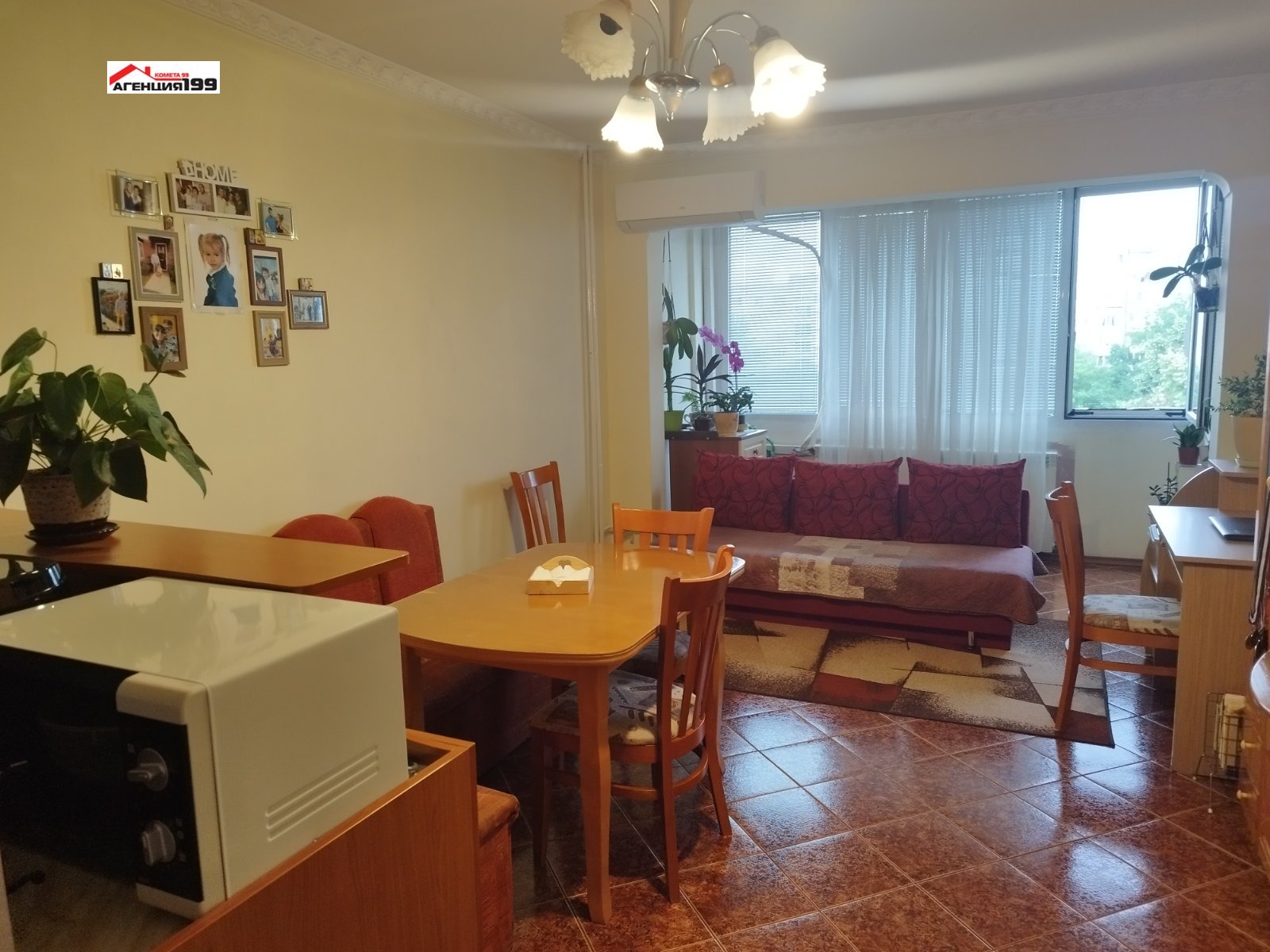 ������� 3-����� | Imot.bg � ����������� 2