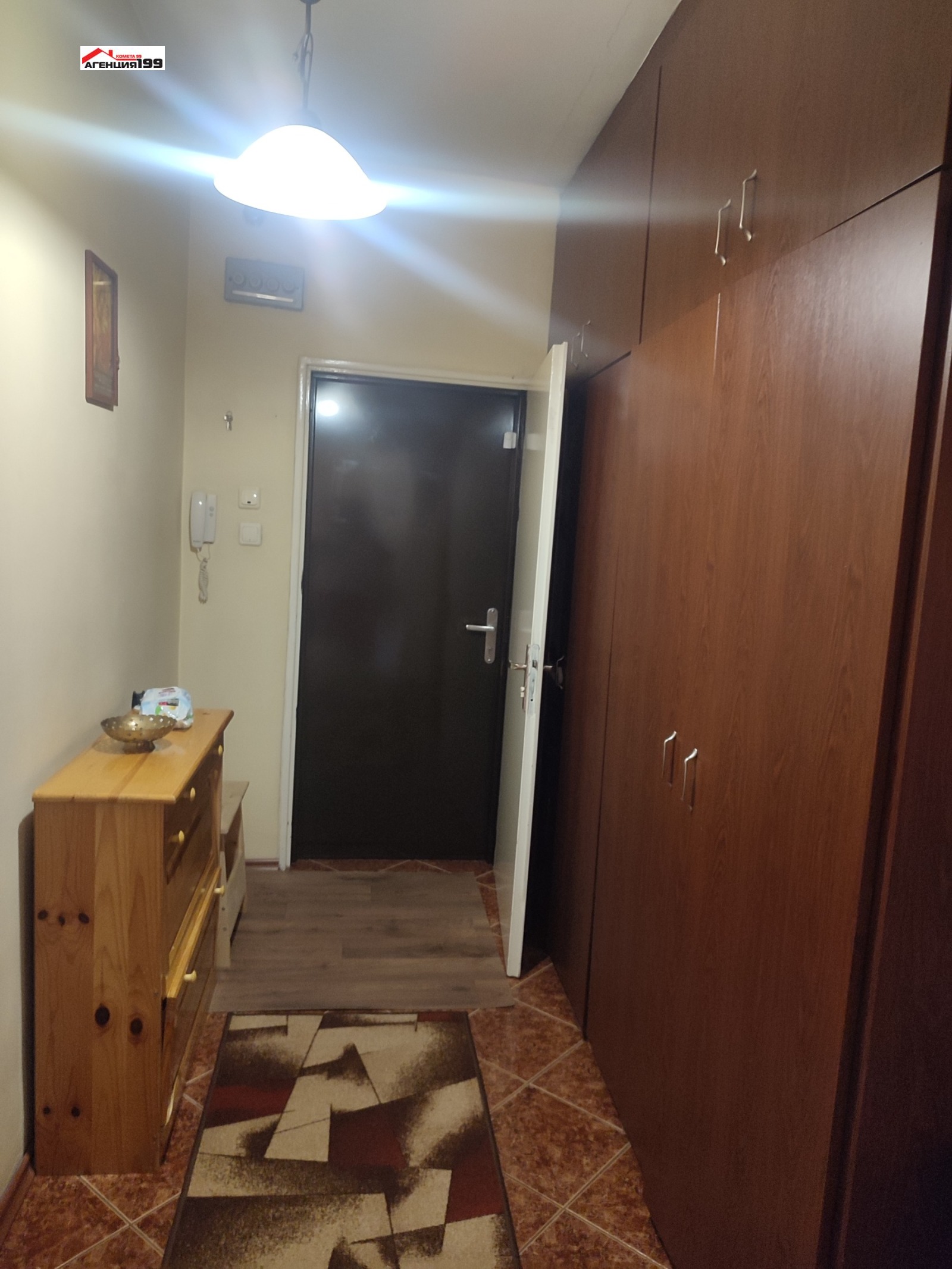 ������� 3-����� | Imot.bg � ����������� 15
