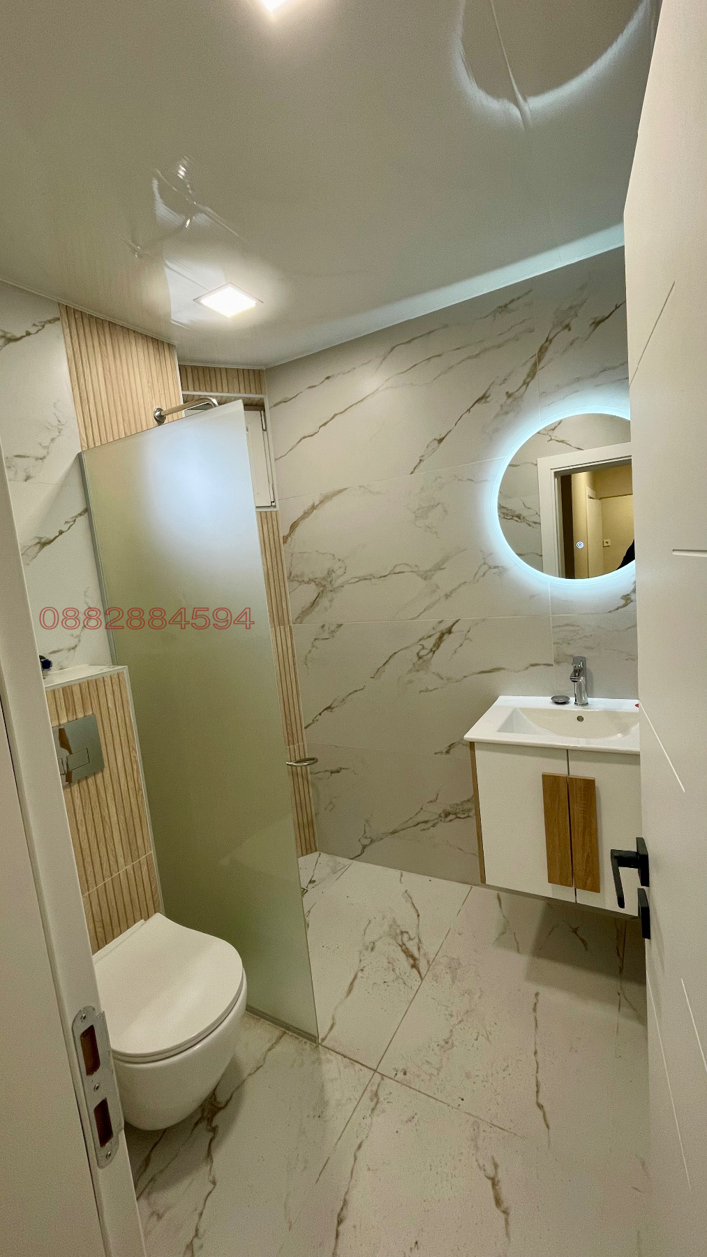 ������� ���������� | Imot.bg � ����������� 9