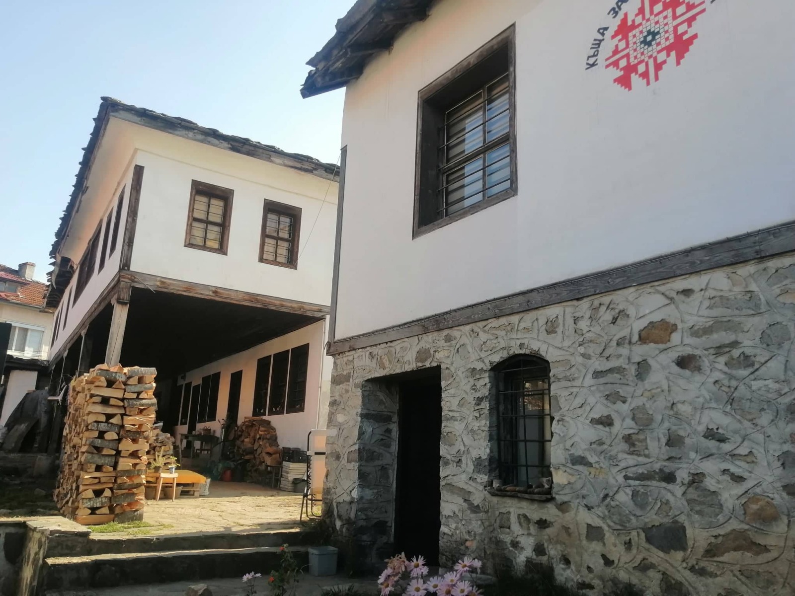 ������� ���� | Imot.bg � ����������� 3