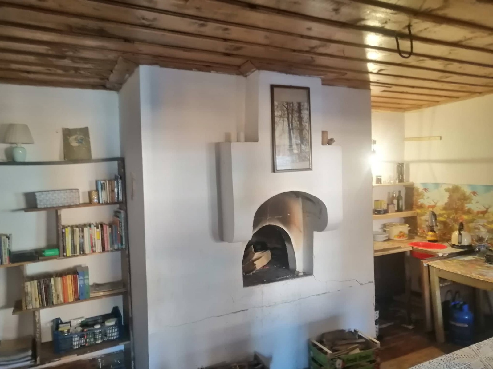 ������� ���� | Imot.bg � ����������� 12