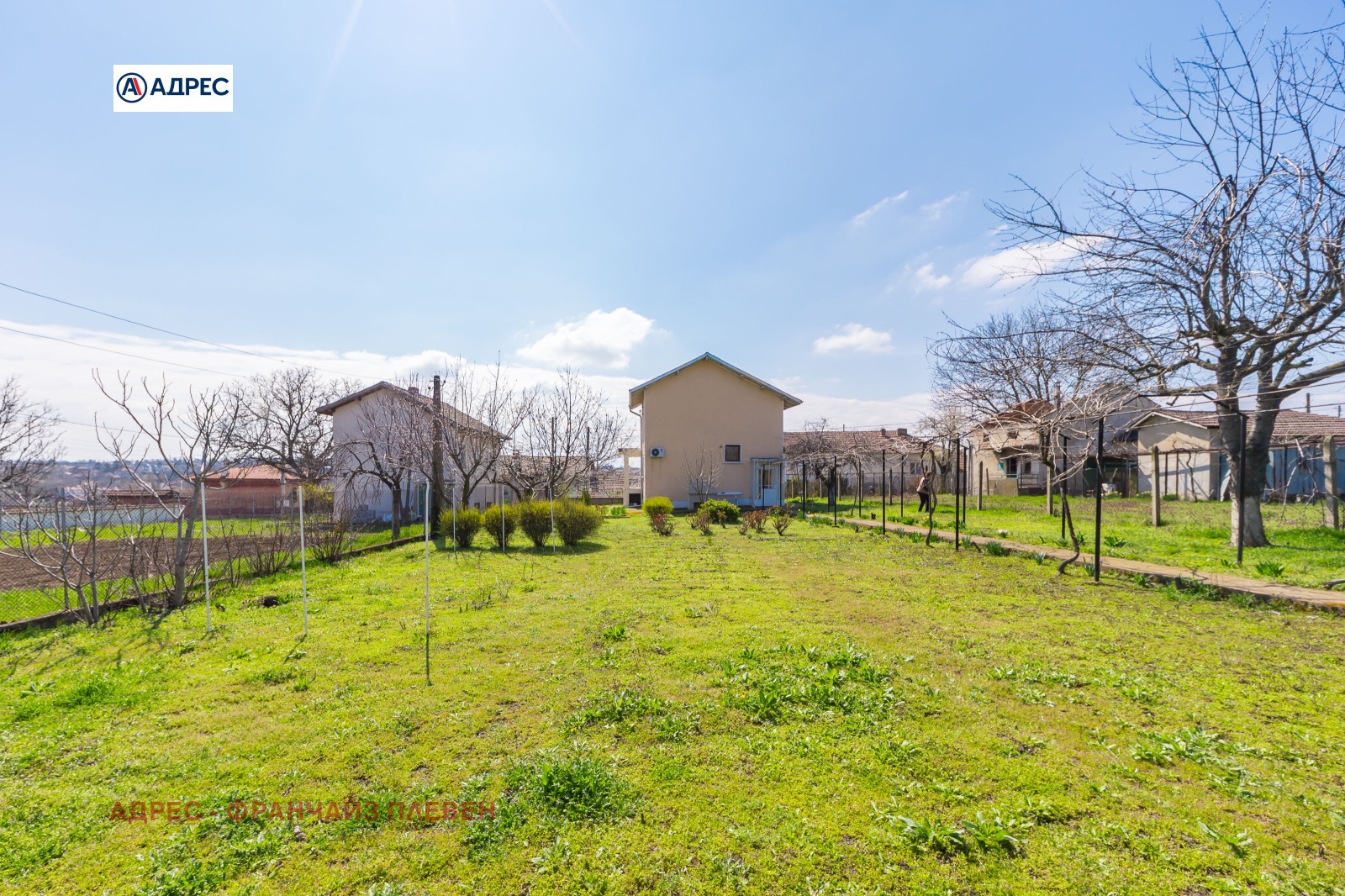 ������� ���� | Imot.bg � ����������� 7