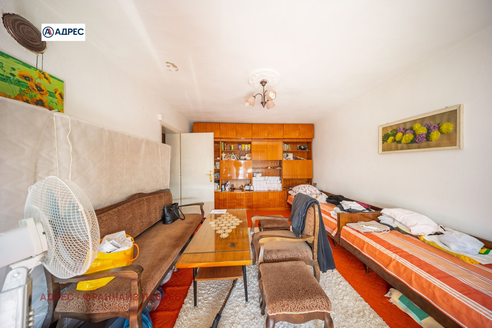 ������� ���� | Imot.bg � ����������� 10