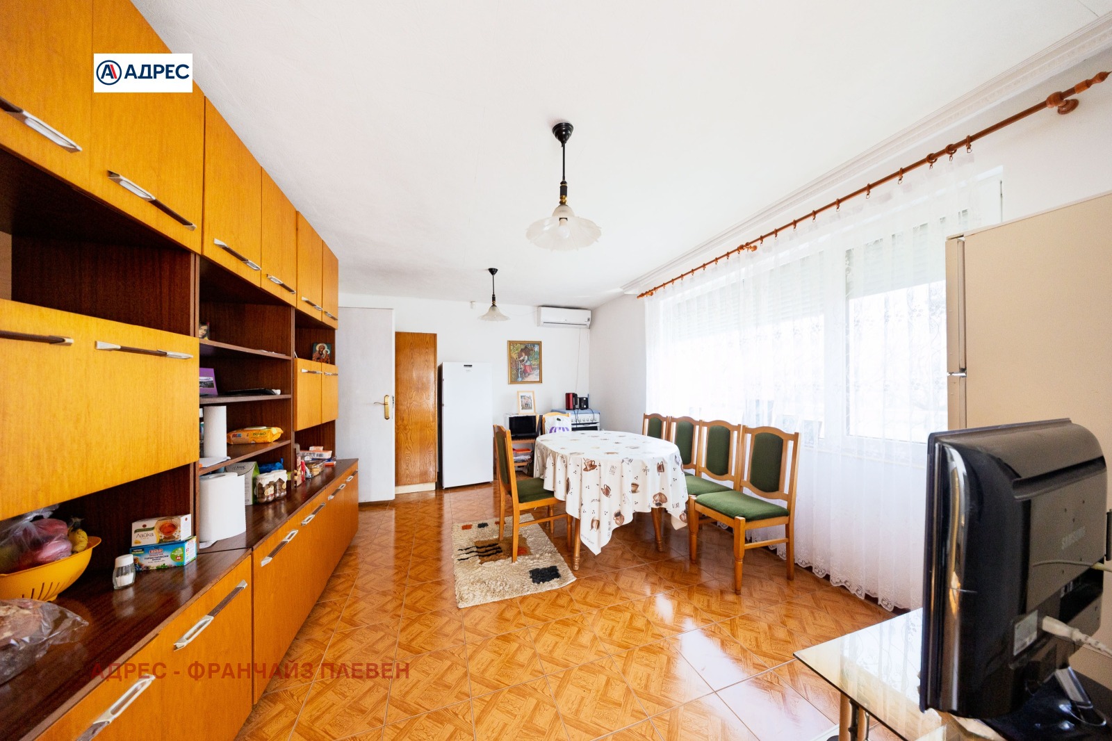 ������� ���� | Imot.bg � ����������� 8