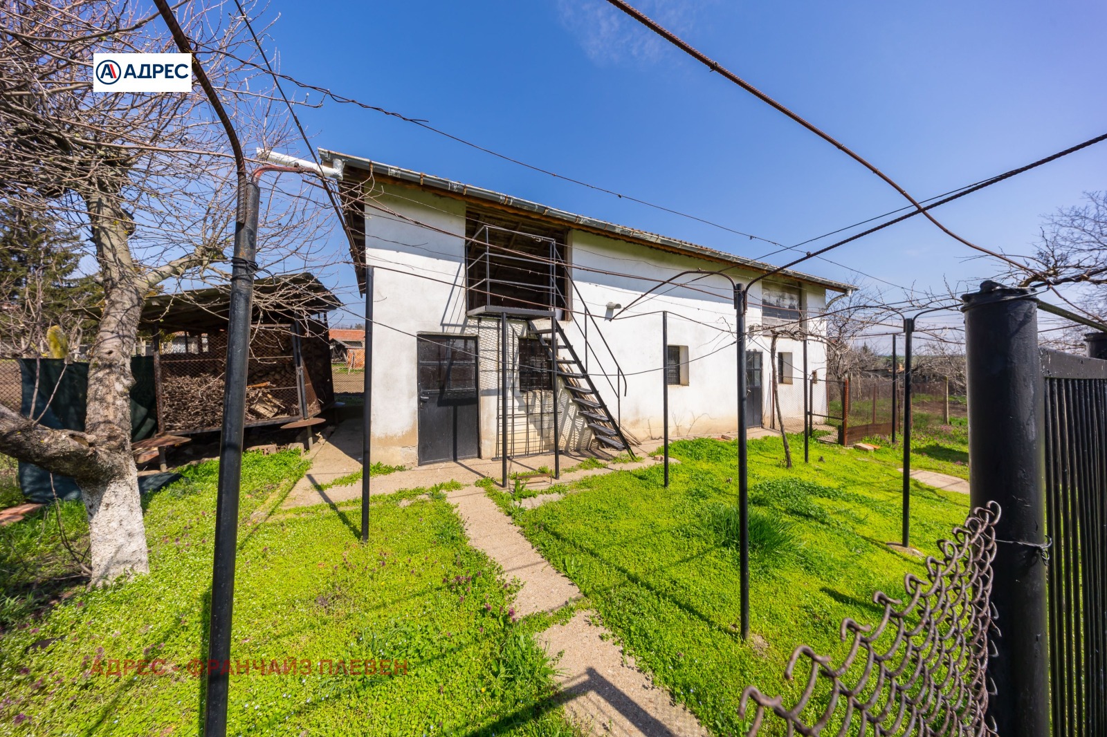 ������� ���� | Imot.bg � ����������� 6