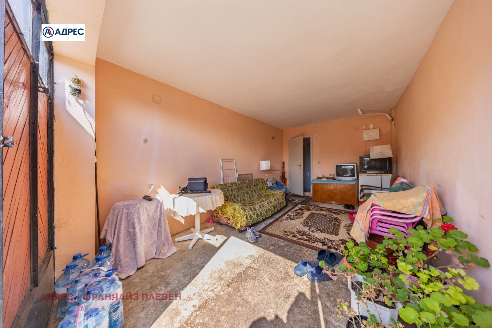 ������� ���� | Imot.bg � ����������� 16