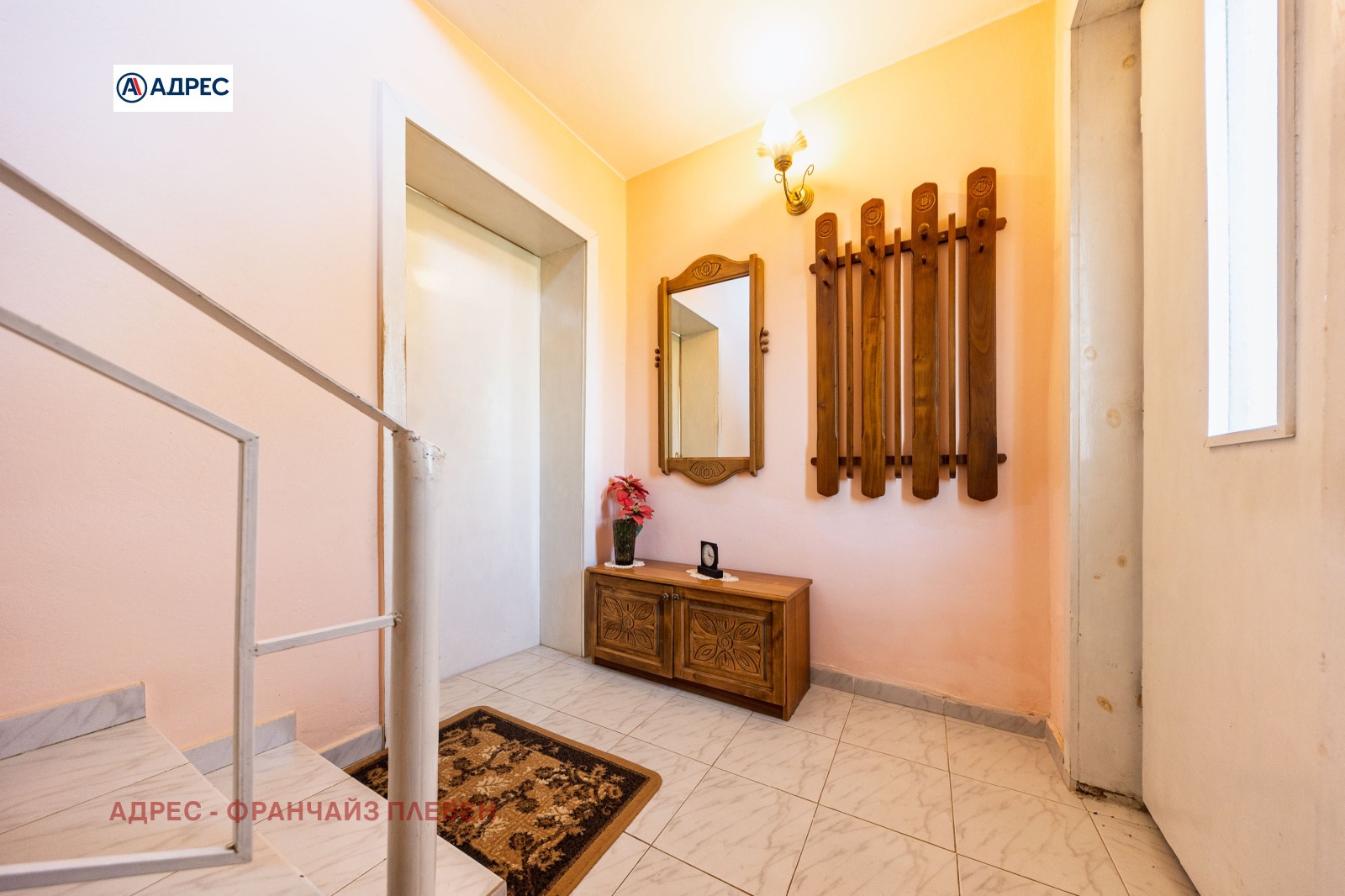 ������� ���� | Imot.bg � ����������� 13