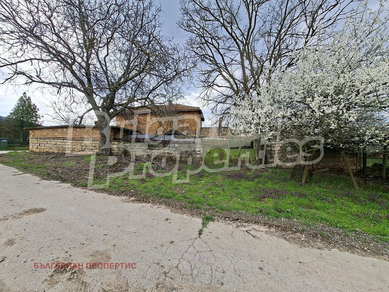 ������� ���� | Imot.bg � ����������� 5