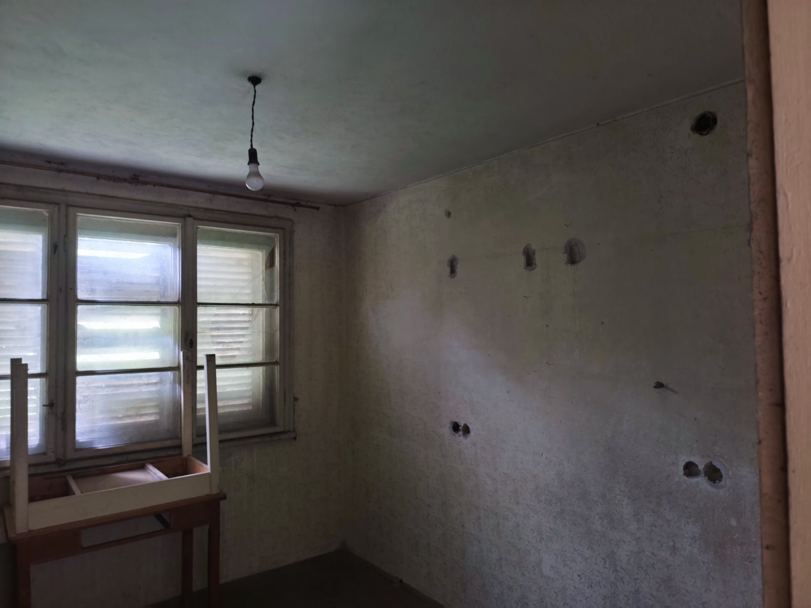 ������� ���� | Imot.bg � ����������� 4