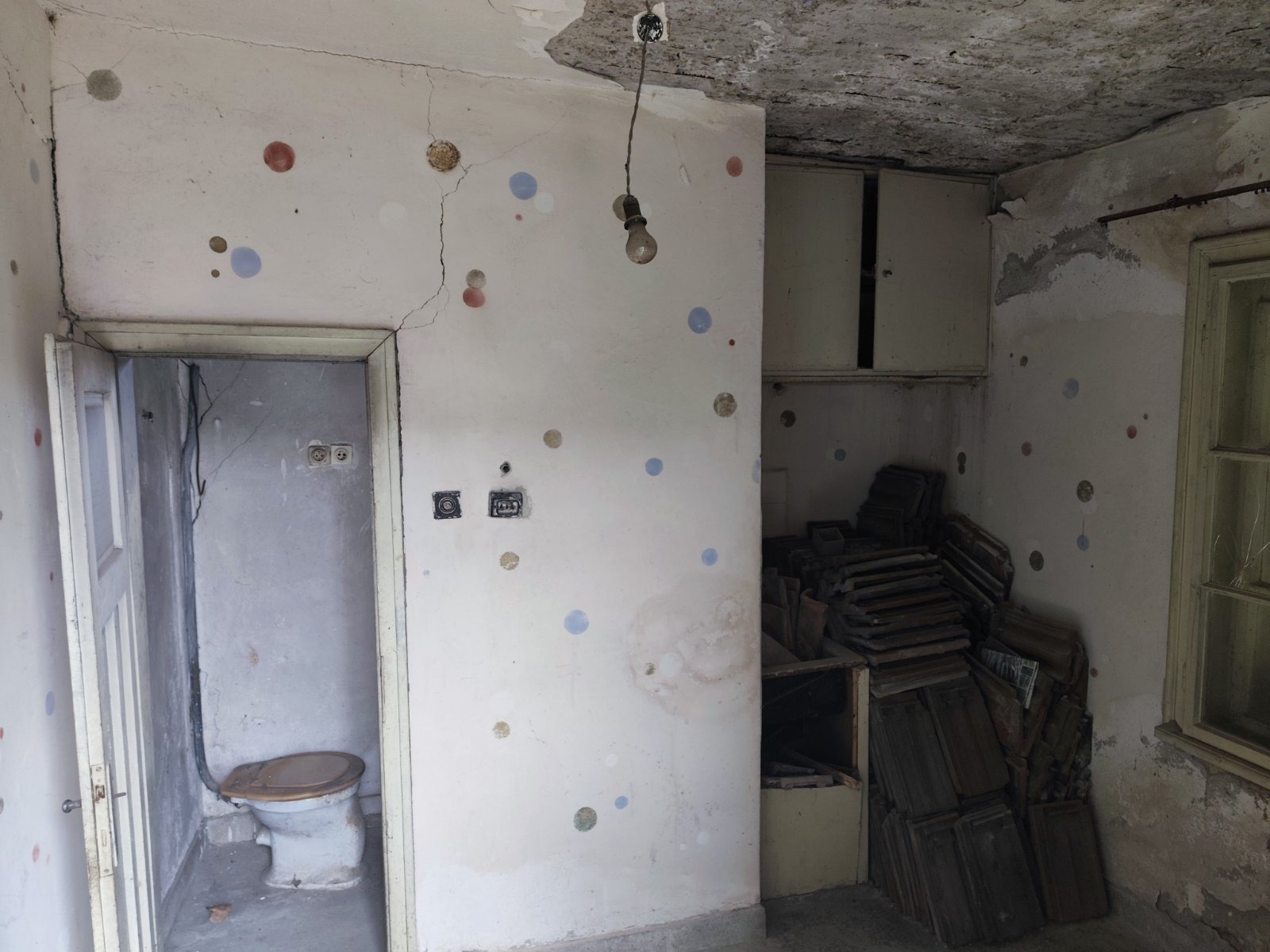 ������� ���� | Imot.bg � ����������� 11